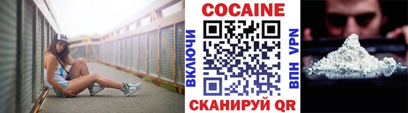 Что такое Шали А ПВП КОКАИН Меф Псилоцибиновые грибы МАРИХУАНА АМФЕТАМИН