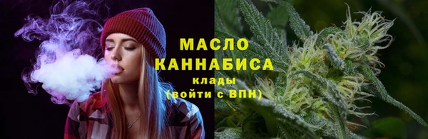 экстази Переславль-Залесский