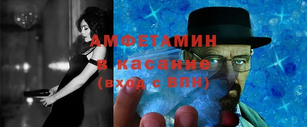 jwh Балахна
