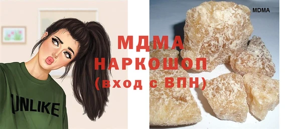 СК Пестово