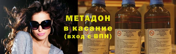 jwh Балахна