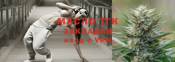 винт Баксан