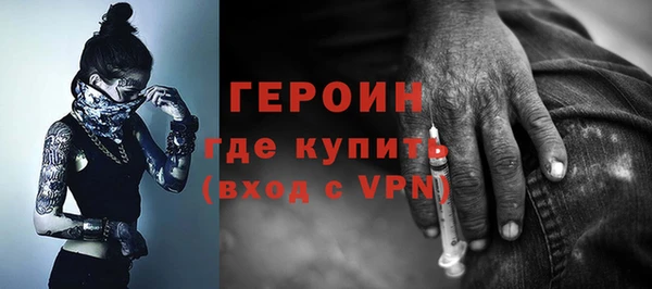 jwh Балахна