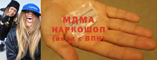 jwh Балахна