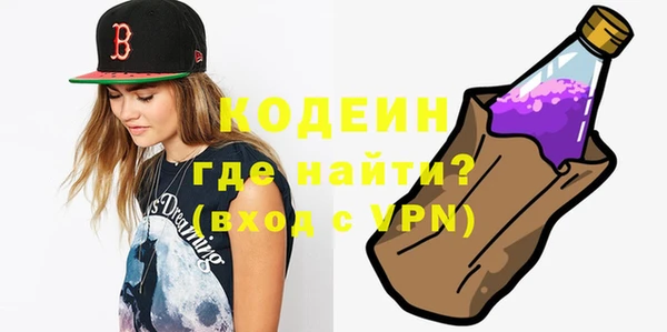 jwh Балахна