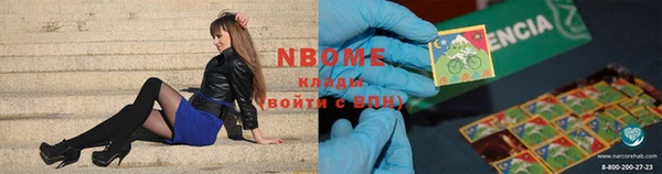 винт Баксан