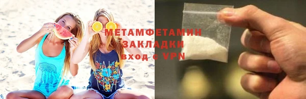 винт Баксан