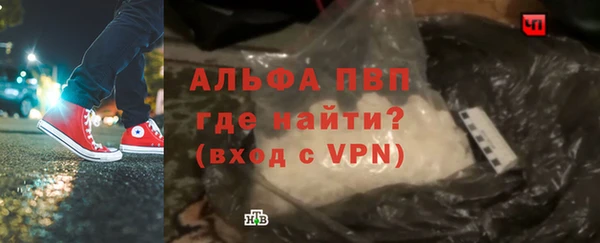 винт Баксан