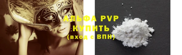 jwh Балахна