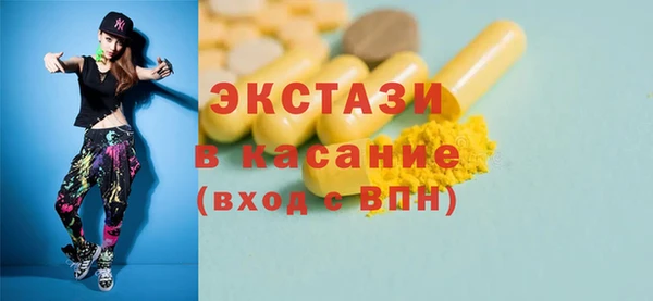 jwh Балахна