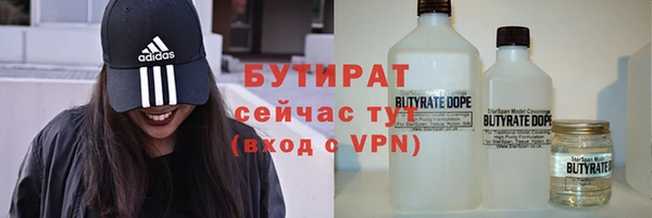 винт Баксан