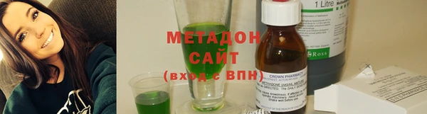 винт Баксан