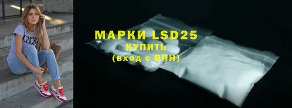 винт Баксан