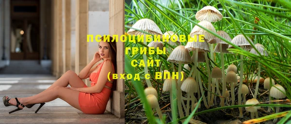 MDMA Premium VHQ Балабаново