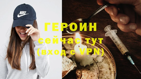 jwh Балахна