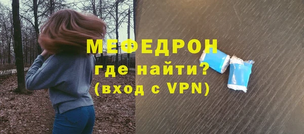 jwh Балахна