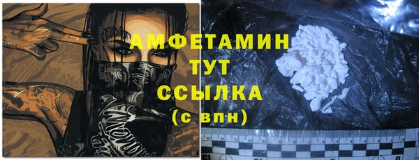 винт Баксан