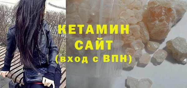 jwh Балахна