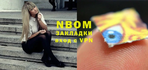 винт Баксан