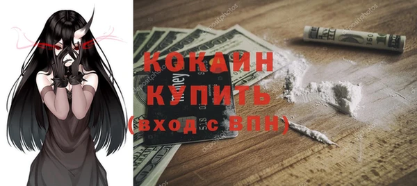 jwh Балахна