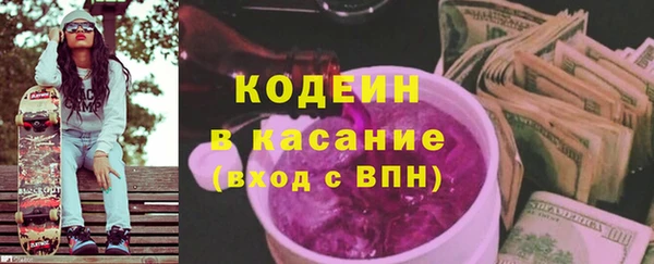 винт Баксан