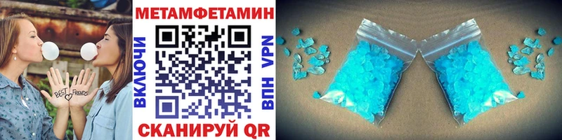 darknet телеграм  Шали  Первитин винт  blacksprut ссылки 
